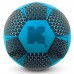 KATIANSEAGO CURVE FOOTBALL