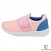 KATIANSEAGO GIRLS ELASTIC BAND SLIP ON TRAINERS