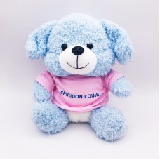 SPIRIDON LOUIS PLUS TOY BEAR