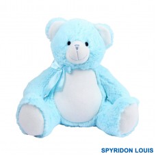 SPYRIDON LOUIS NEW BABY BEAR
