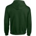 KATIANSEAGO HEAVY BLEND UNISEX ADULT FULL ZIP HOODED SWEATSHIRT TOP