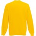 KATIANSEAGO CHILDRENS UNISEX SET IN SLEEVE SWEATSHIRT